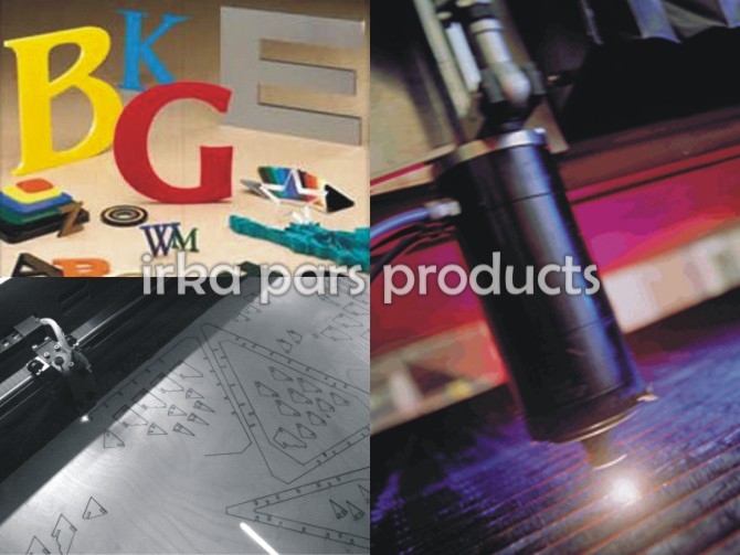 Lazer services